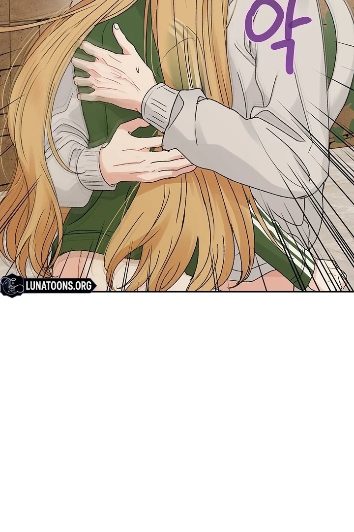 The Mating of Elves Chapter 58 - page 44