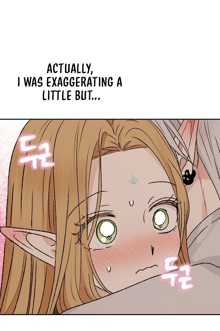 The Mating of Elves Chapter 58 - page 46