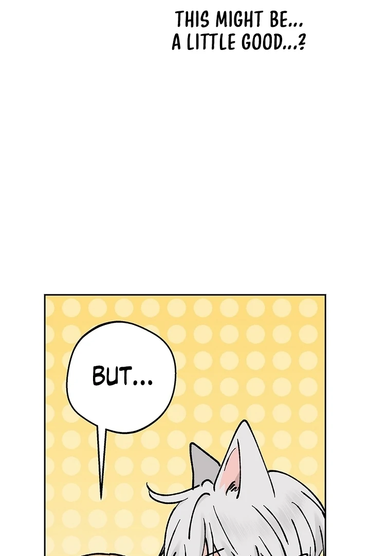 The Mating of Elves Chapter 58 - page 47