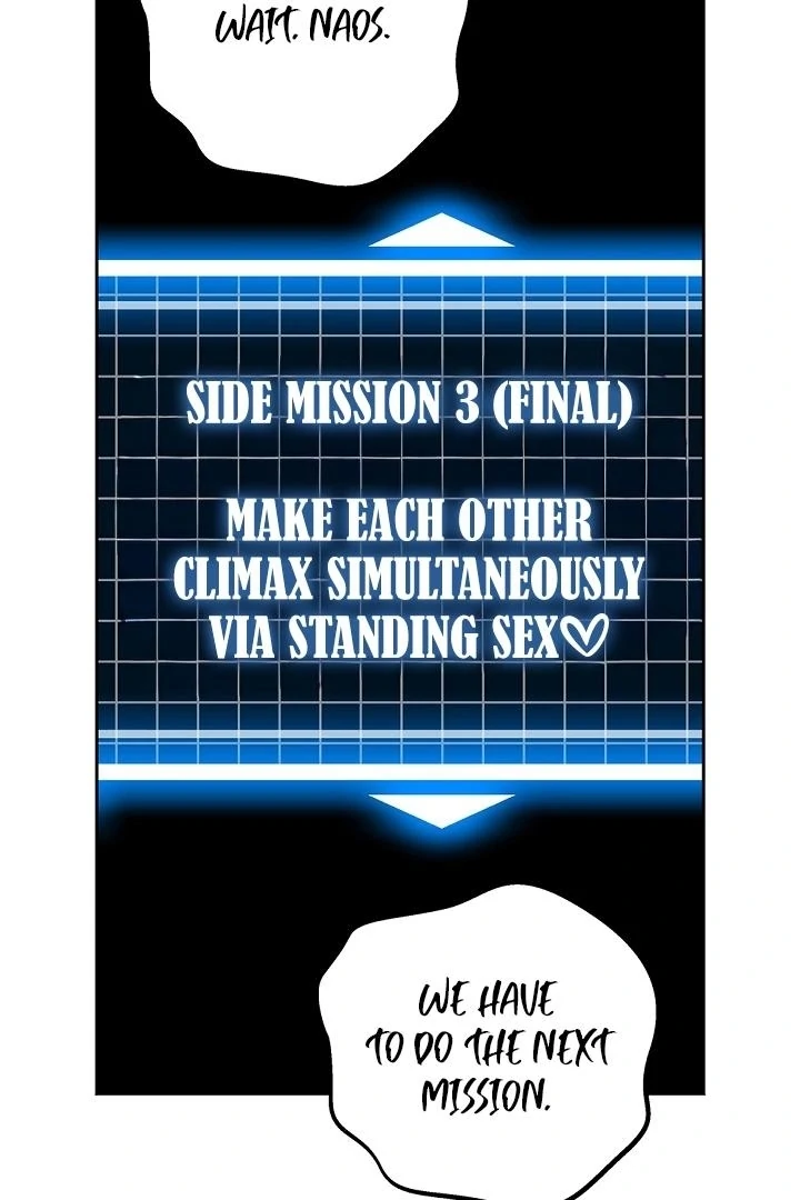 The Mating of Elves Chapter 58 - page 4