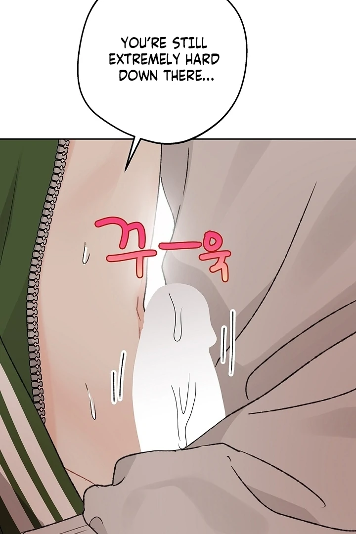 The Mating of Elves Chapter 58 - page 49