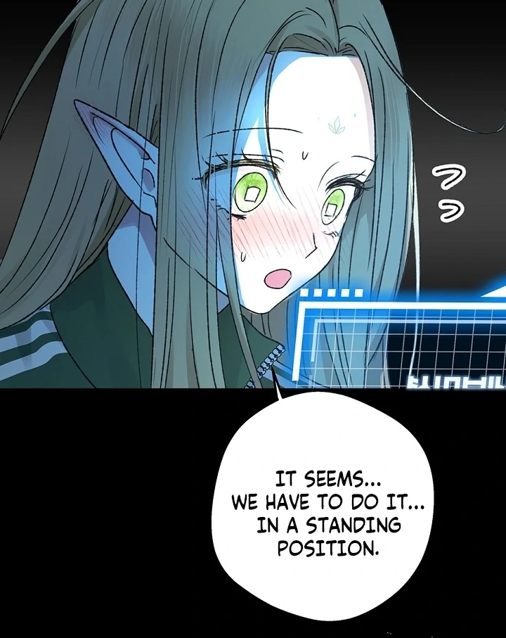The Mating of Elves Chapter 58 - page 53