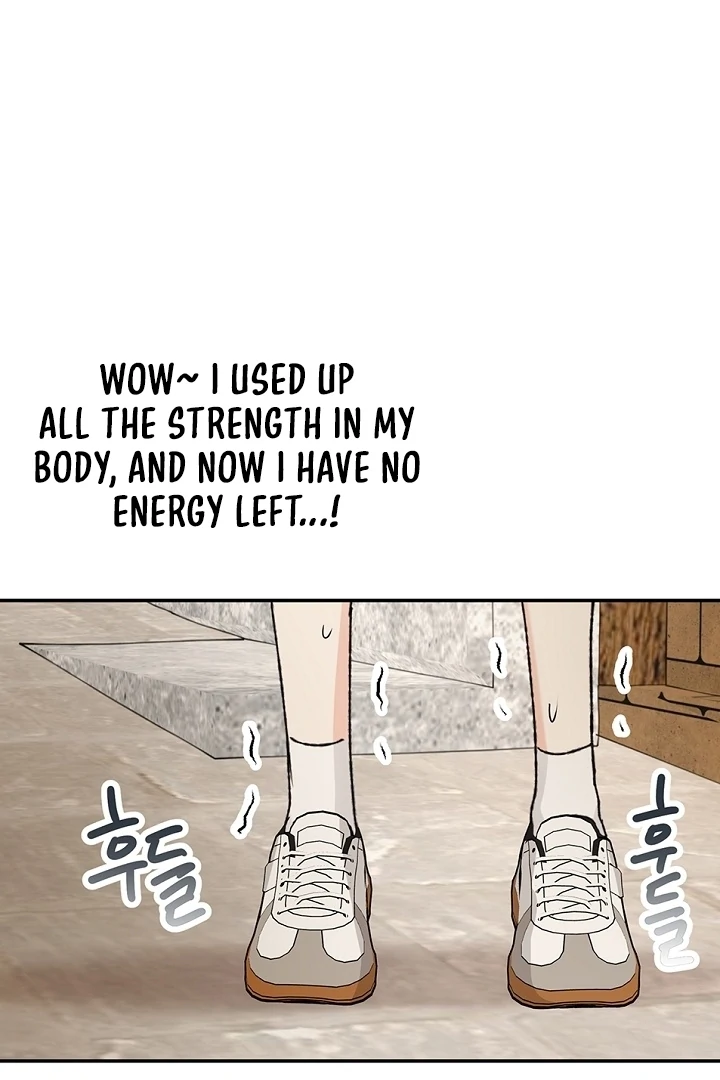 The Mating of Elves Chapter 58 - page 57