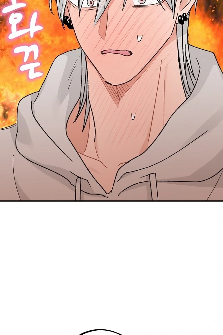 The Mating of Elves Chapter 58 - page 64