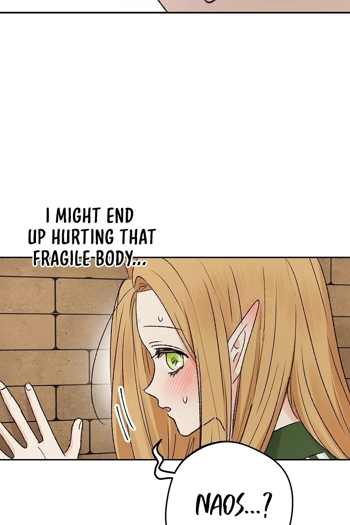 The Mating of Elves Chapter 58 - page 70