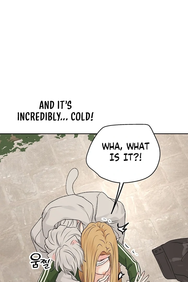 The Mating of Elves Chapter 58 - page 74