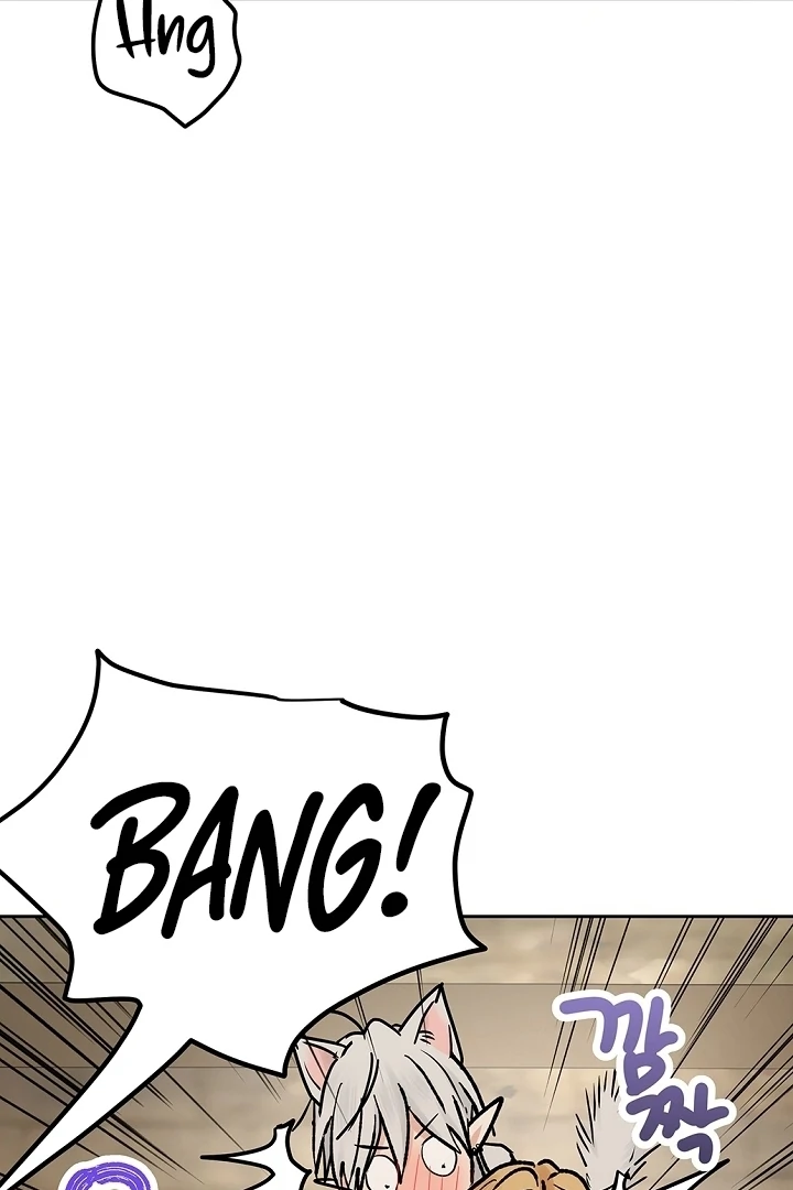 The Mating of Elves Chapter 58 - page 78