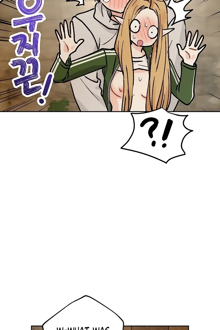 The Mating of Elves Chapter 58 - page 79