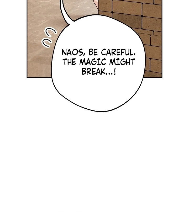 The Mating of Elves Chapter 58 - page 81