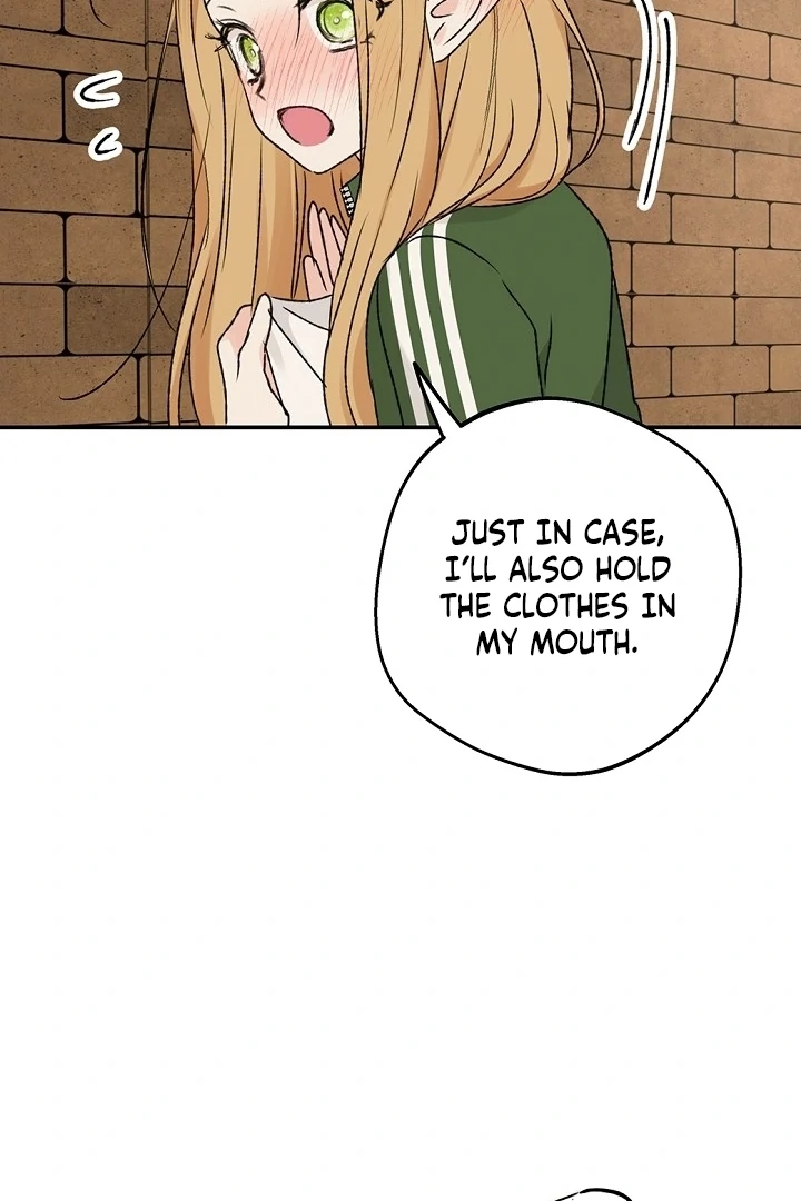 The Mating of Elves Chapter 58 - page 84