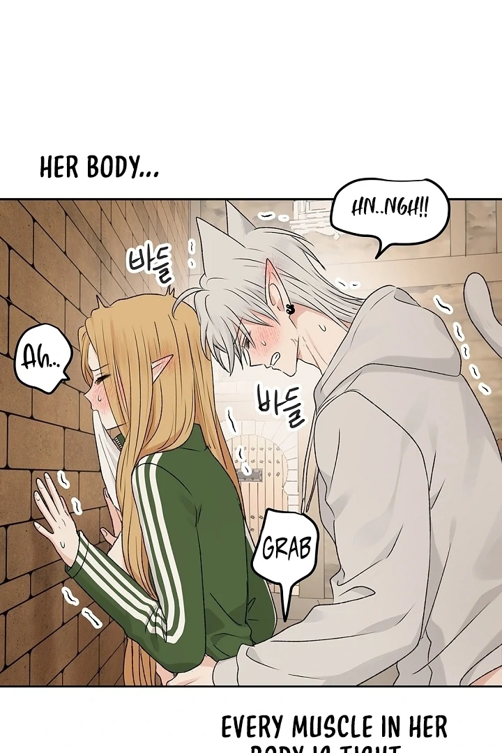 The Mating of Elves Chapter 58 - page 93