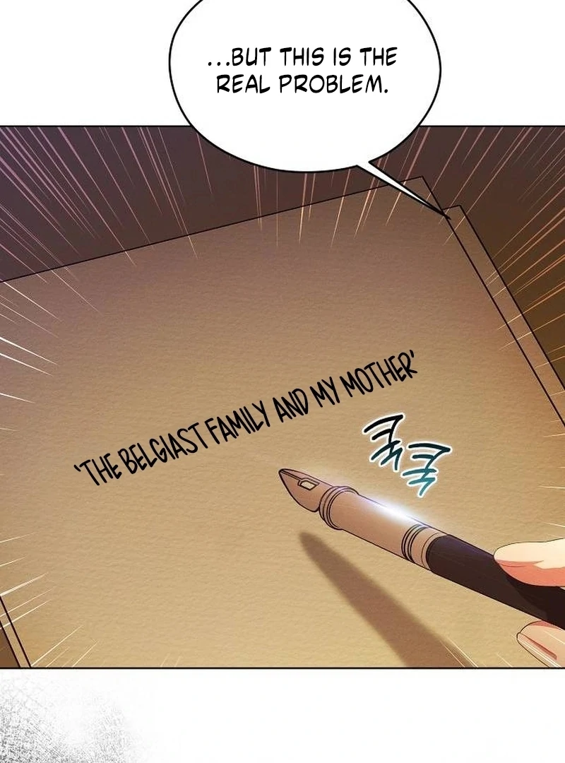 There Are No Benefits for the Possessor Chapter 32 - page 9