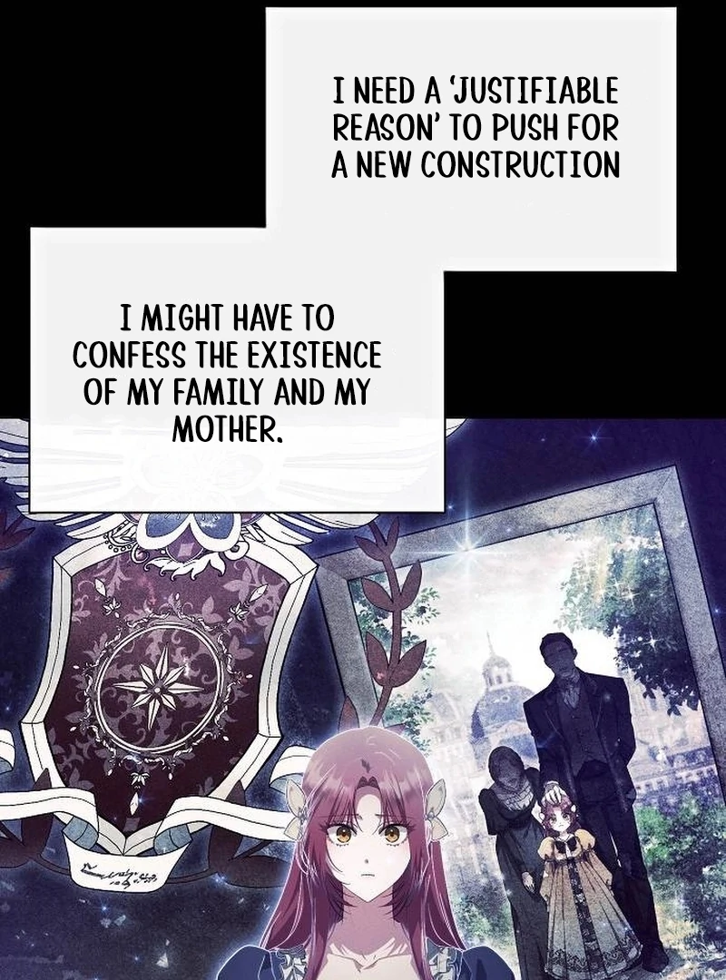 There Are No Benefits for the Possessor Chapter 32 - page 12