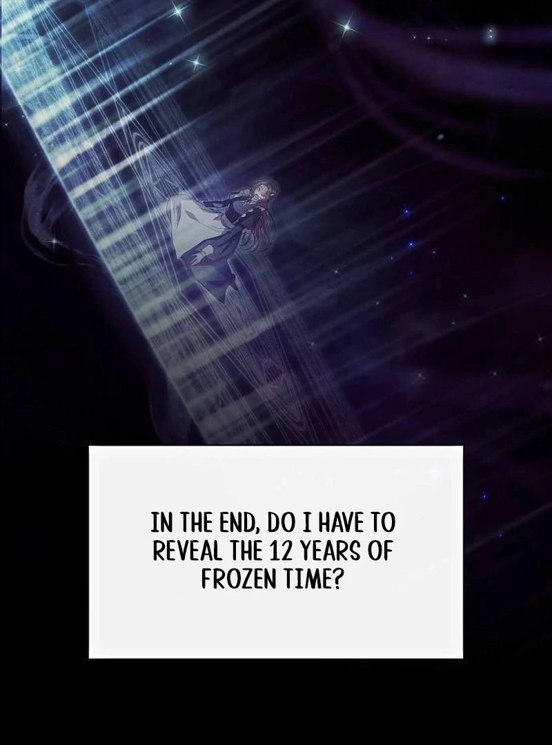 There Are No Benefits for the Possessor Chapter 32 - page 17