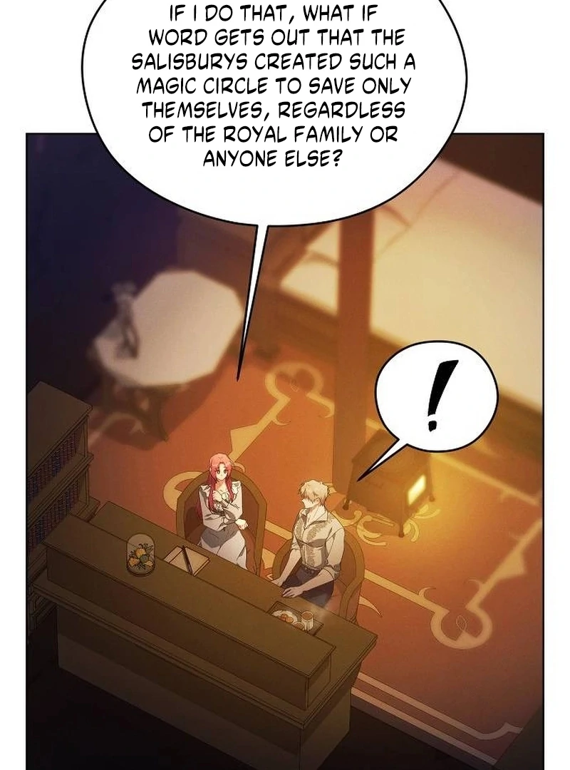 There Are No Benefits for the Possessor Chapter 32 - page 24