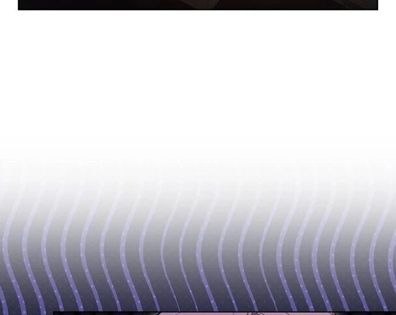 There Are No Benefits for the Possessor Chapter 32 - page 25