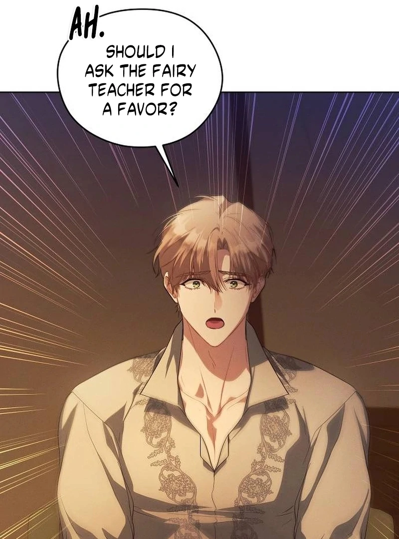 There Are No Benefits for the Possessor Chapter 32 - page 32