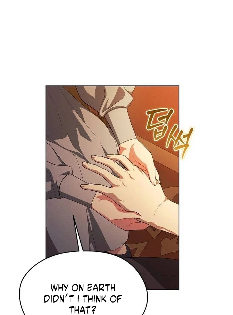 There Are No Benefits for the Possessor Chapter 32 - page 37