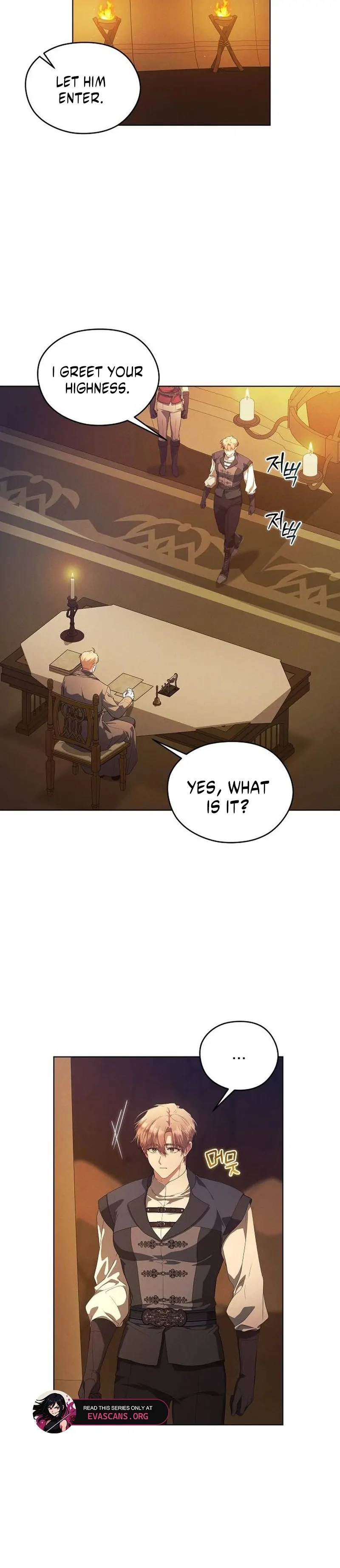 There Are No Benefits for the Possessor Chapter 32 - page 43