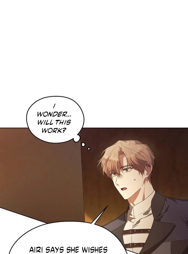 There Are No Benefits for the Possessor Chapter 32 - page 48