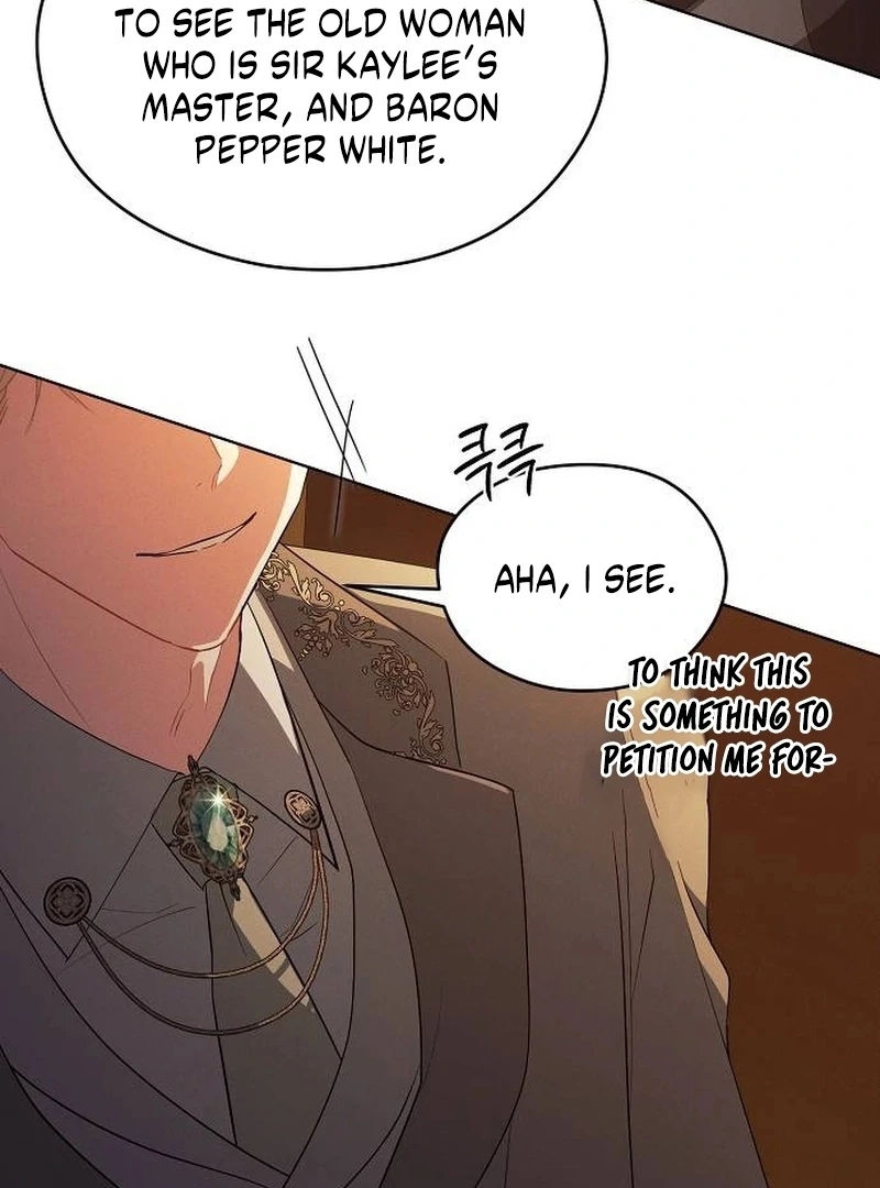 There Are No Benefits for the Possessor Chapter 32 - page 49