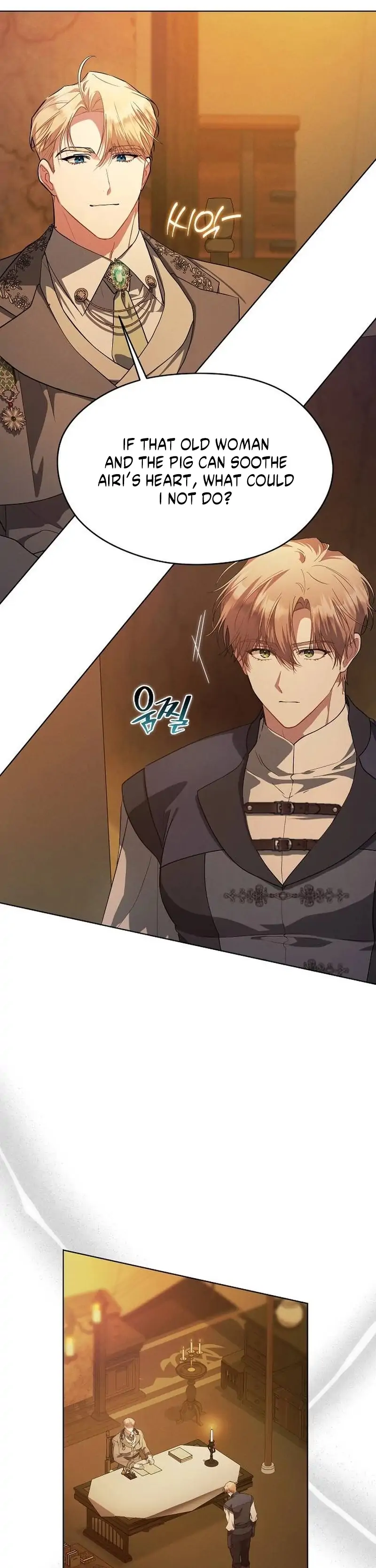 There Are No Benefits for the Possessor Chapter 32 - page 52