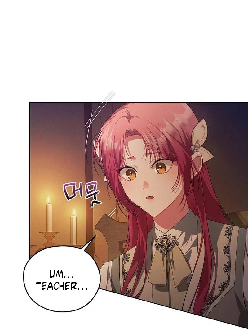 There Are No Benefits for the Possessor Chapter 32 - page 65