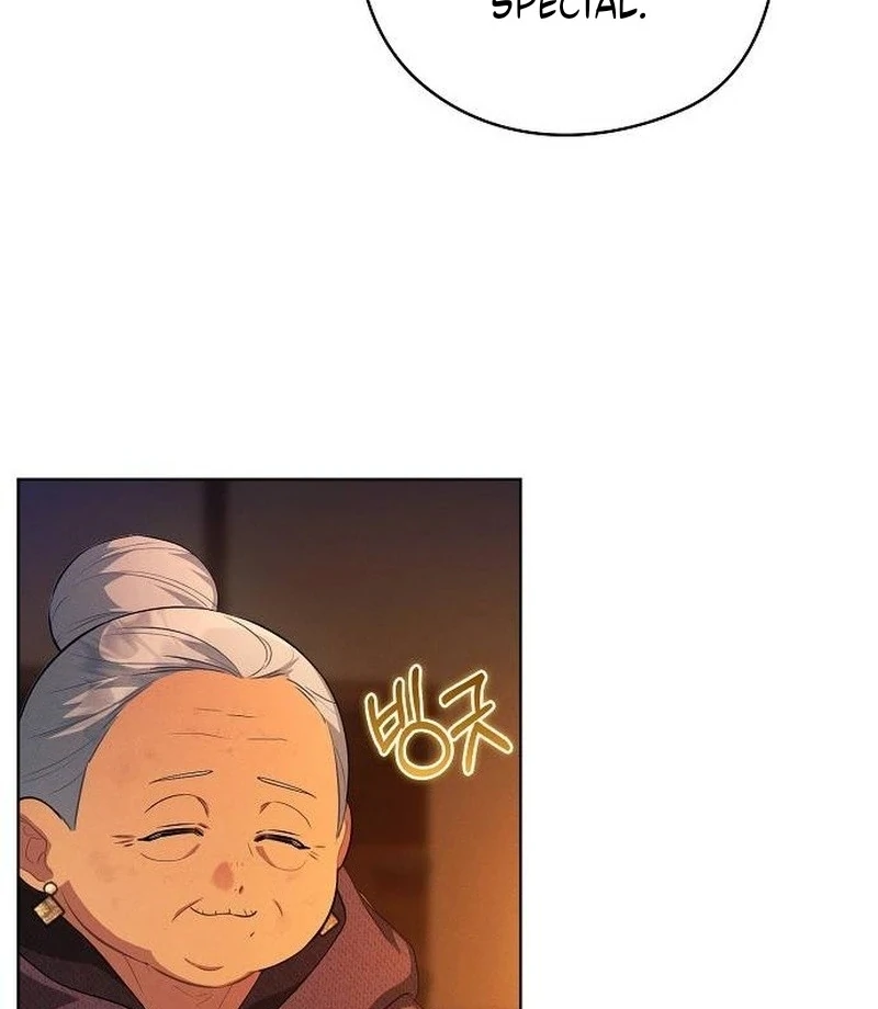 There Are No Benefits for the Possessor Chapter 33 - page 9