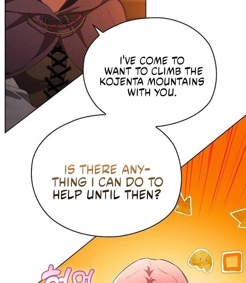 There Are No Benefits for the Possessor Chapter 33 - page 10