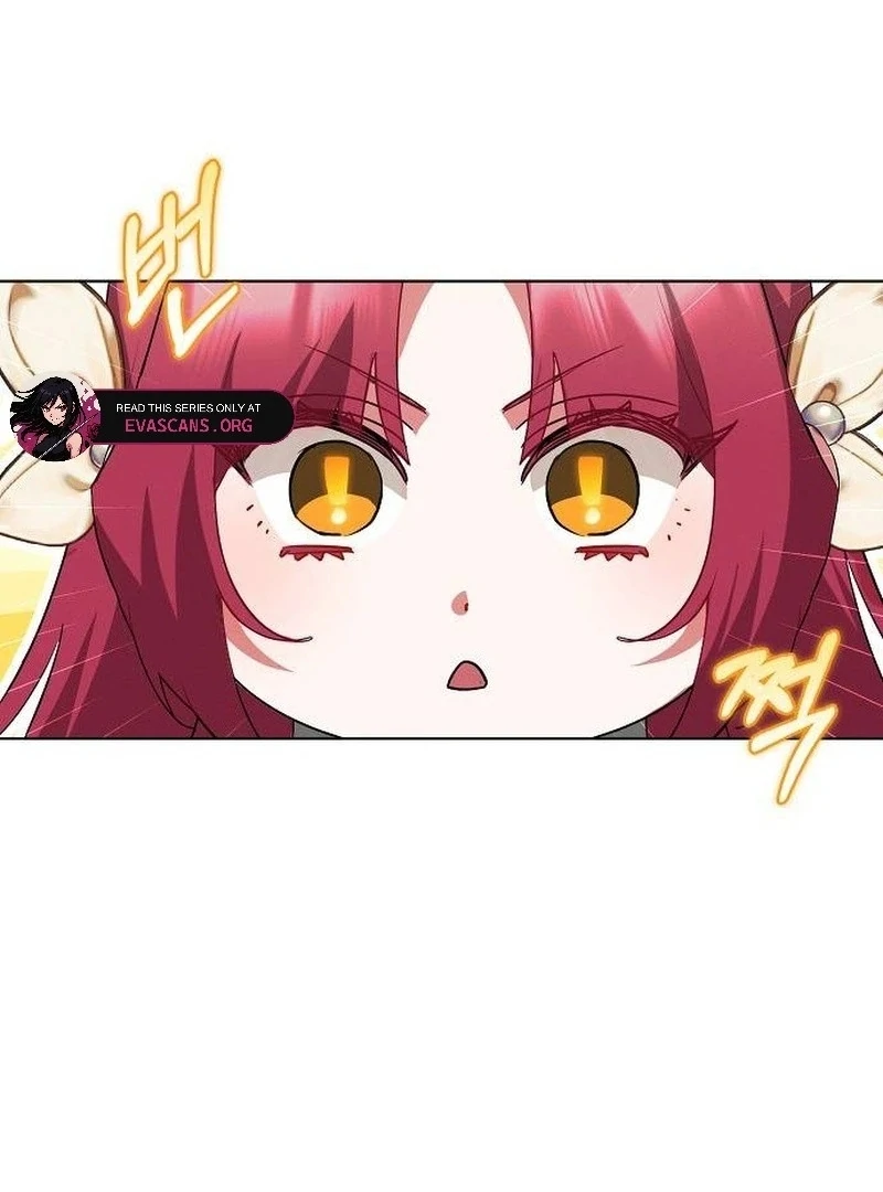 There Are No Benefits for the Possessor Chapter 33 - page 15