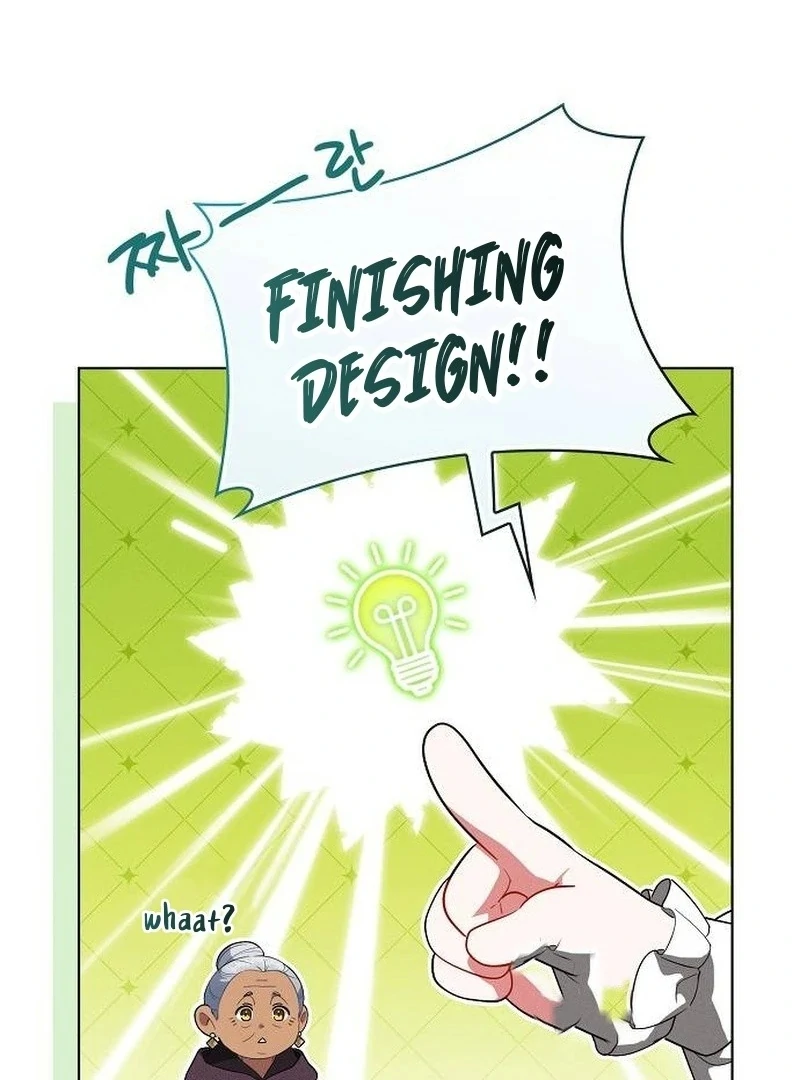 There Are No Benefits for the Possessor Chapter 33 - page 16