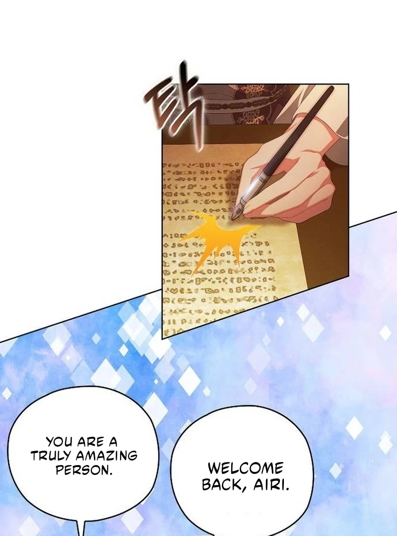 There Are No Benefits for the Possessor Chapter 33 - page 31