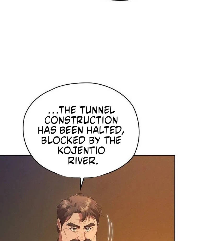 There Are No Benefits for the Possessor Chapter 33 - page 33