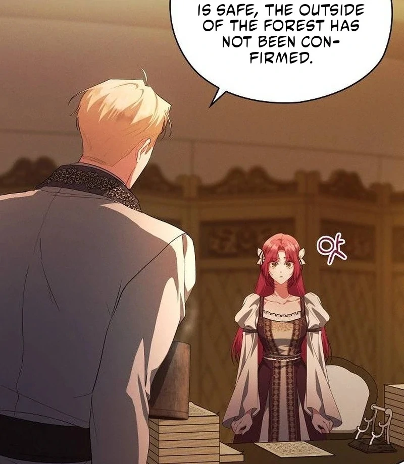 There Are No Benefits for the Possessor Chapter 33 - page 43