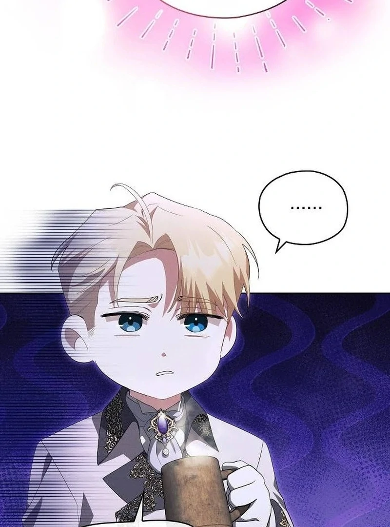 There Are No Benefits for the Possessor Chapter 33 - page 46