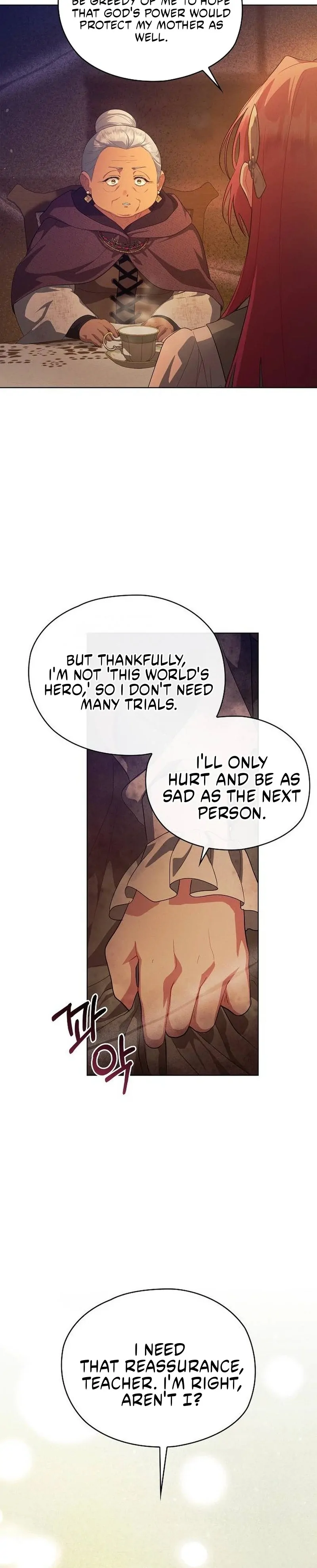 There Are No Benefits for the Possessor Chapter 33 - page 4