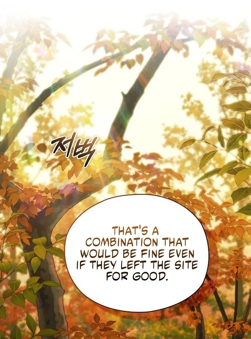 There Are No Benefits for the Possessor Chapter 33 - page 57