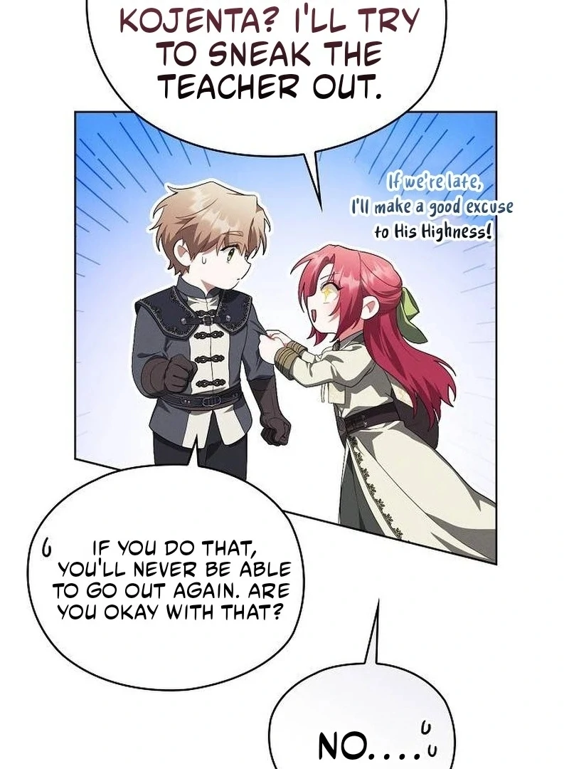 There Are No Benefits for the Possessor Chapter 33 - page 62