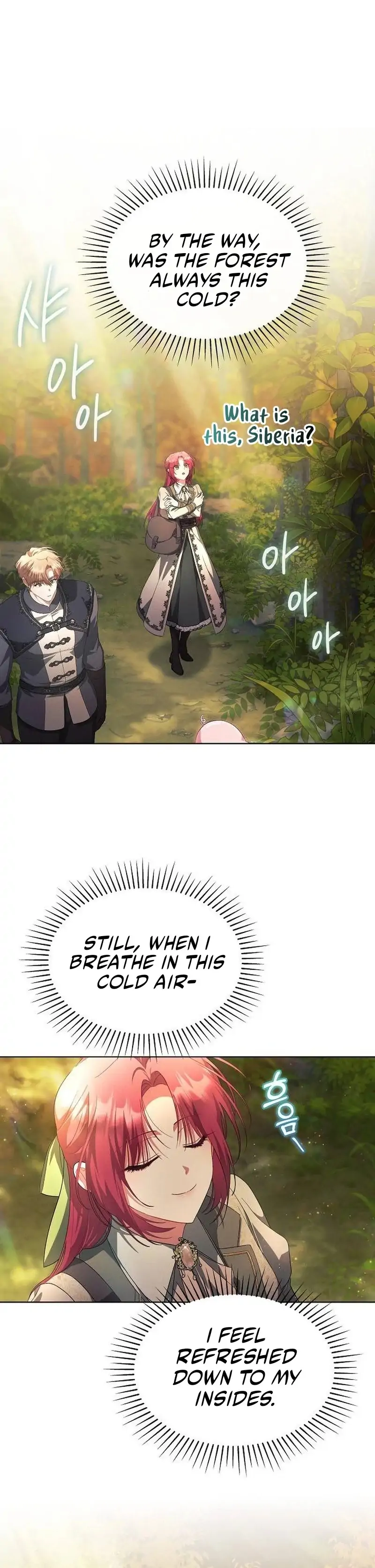 There Are No Benefits for the Possessor Chapter 33 - page 65