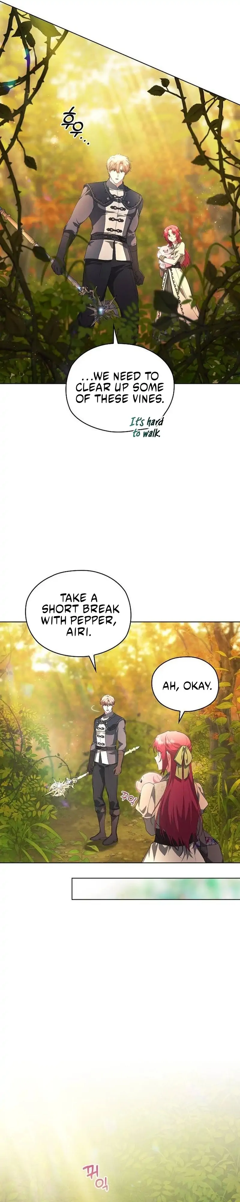 There Are No Benefits for the Possessor Chapter 33 - page 67