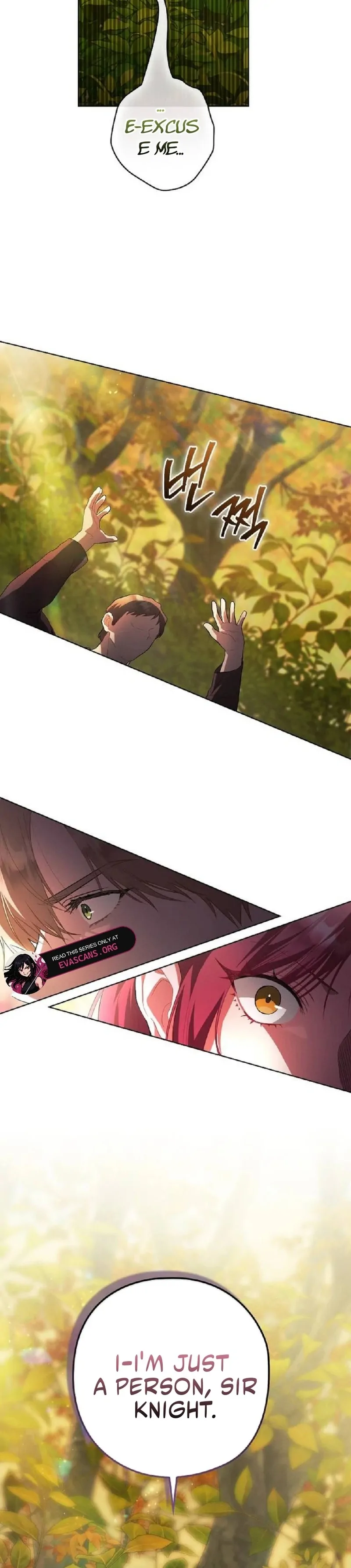 There Are No Benefits for the Possessor Chapter 33 - page 74