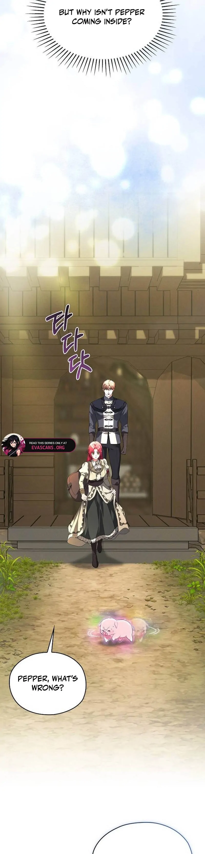 There Are No Benefits for the Possessor Chapter 34 - page 14