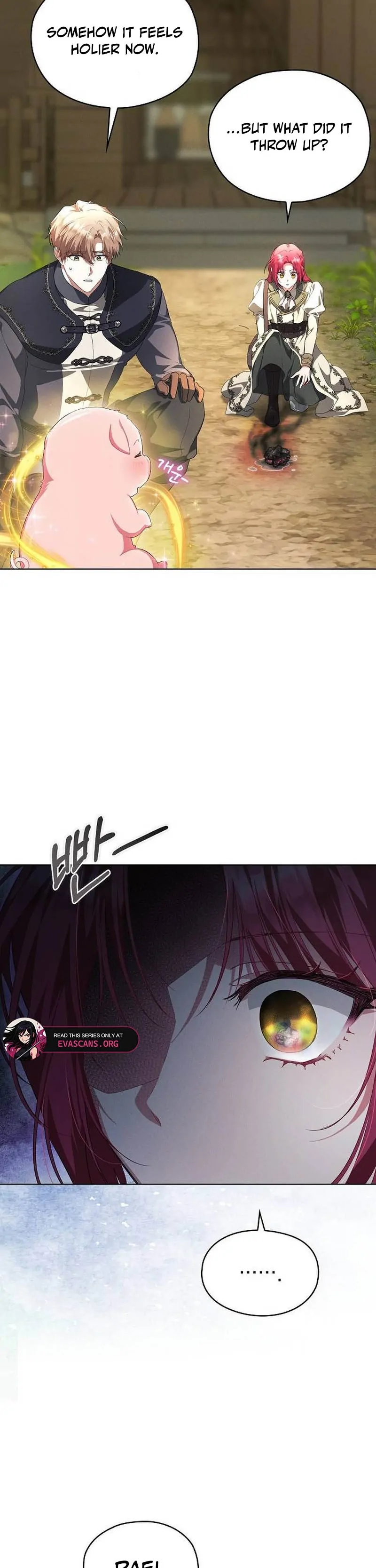 There Are No Benefits for the Possessor Chapter 34 - page 17