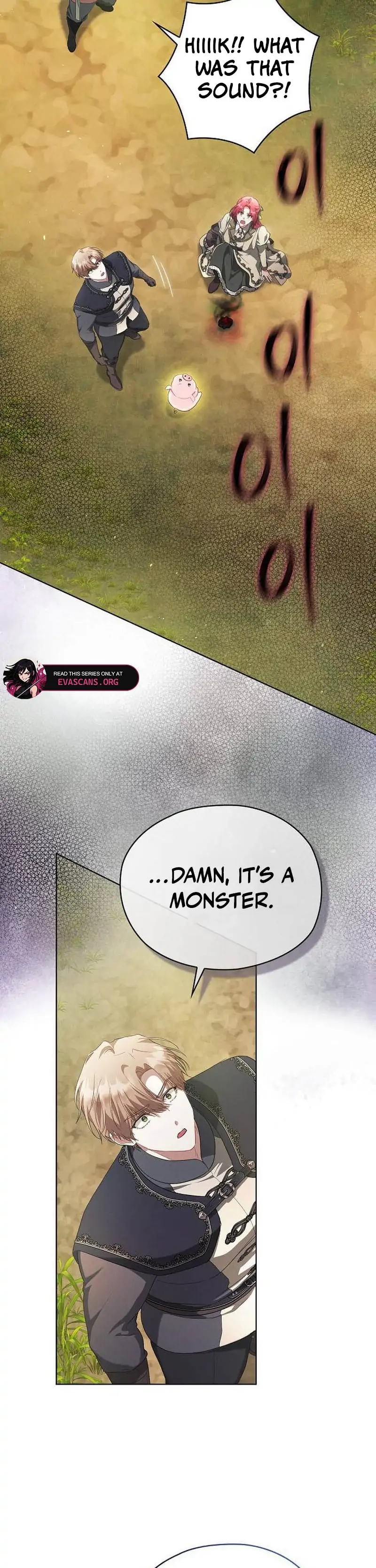 There Are No Benefits for the Possessor Chapter 34 - page 20