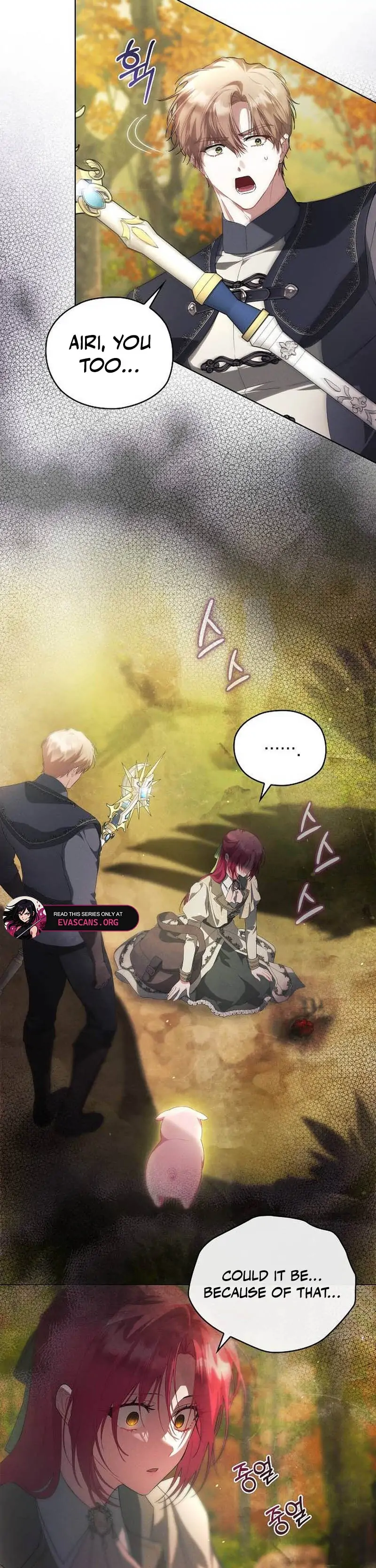 There Are No Benefits for the Possessor Chapter 34 - page 22