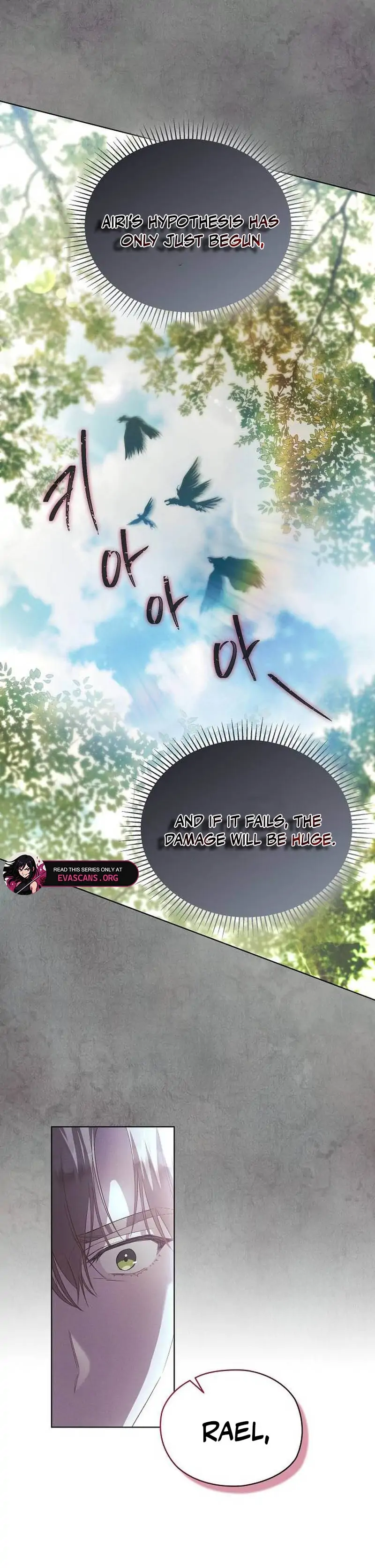 There Are No Benefits for the Possessor Chapter 34 - page 27