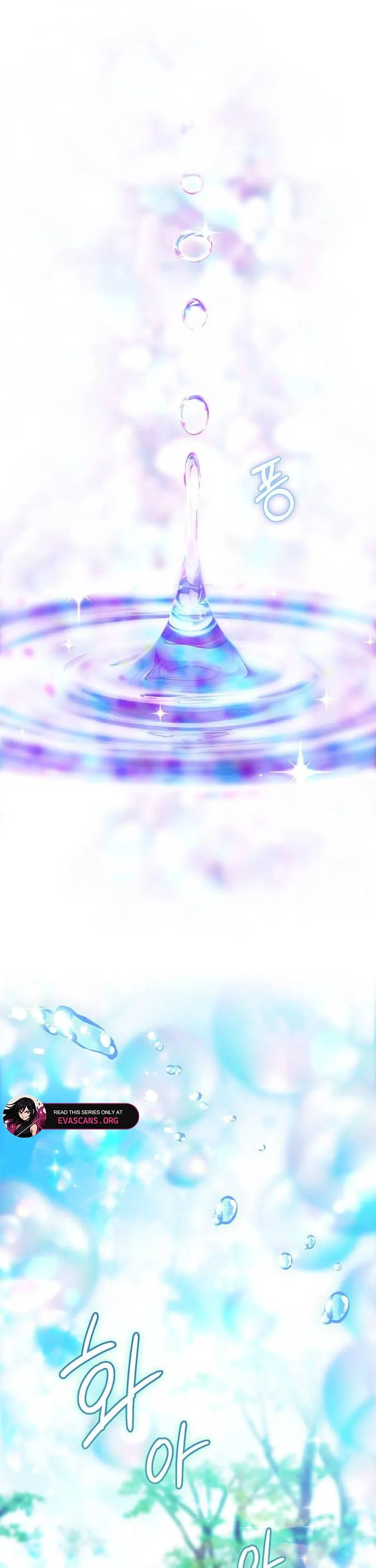 There Are No Benefits for the Possessor Chapter 34 - page 36