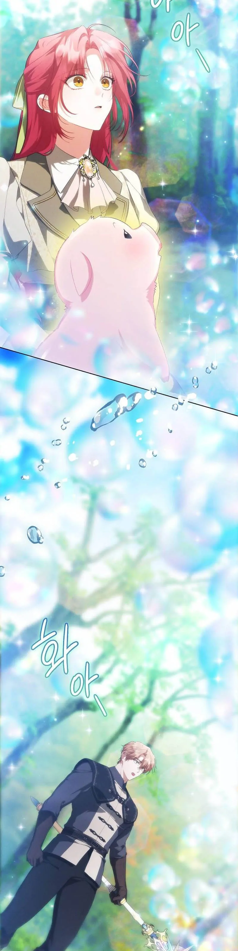 There Are No Benefits for the Possessor Chapter 34 - page 37