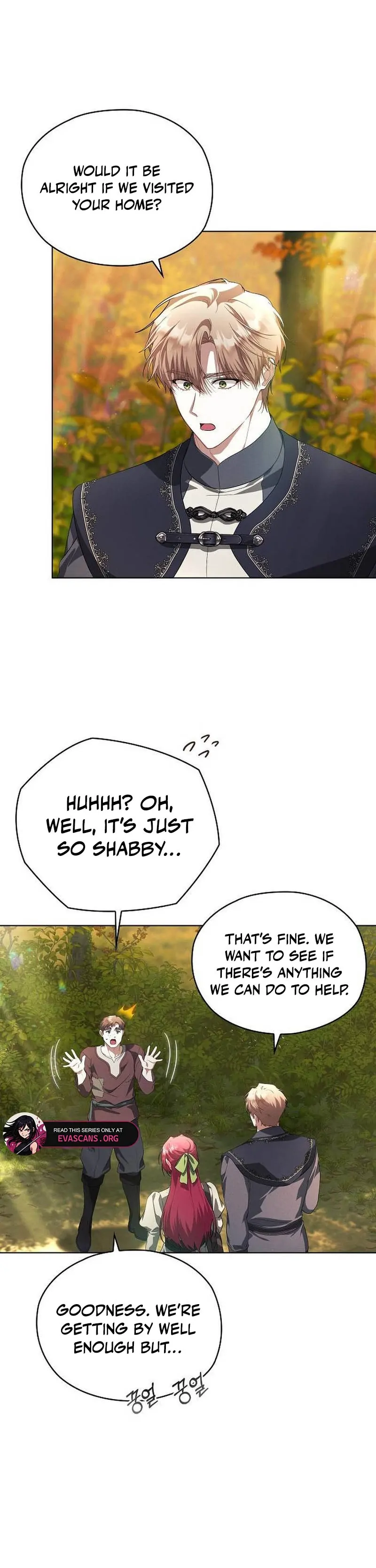 There Are No Benefits for the Possessor Chapter 34 - page 6