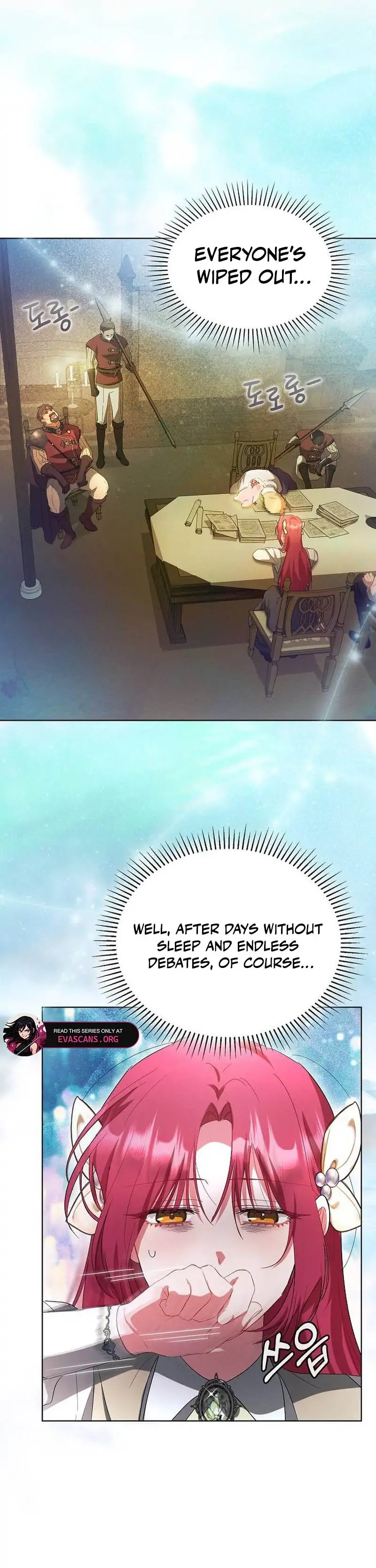 There Are No Benefits for the Possessor Chapter 35 - page 21